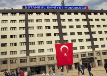 Emniyet Müdürü Maaşı