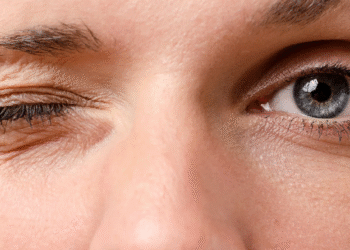 Kur’an’da Göz Seyirmesi Anlamı, Fazileti ve Ne Demek